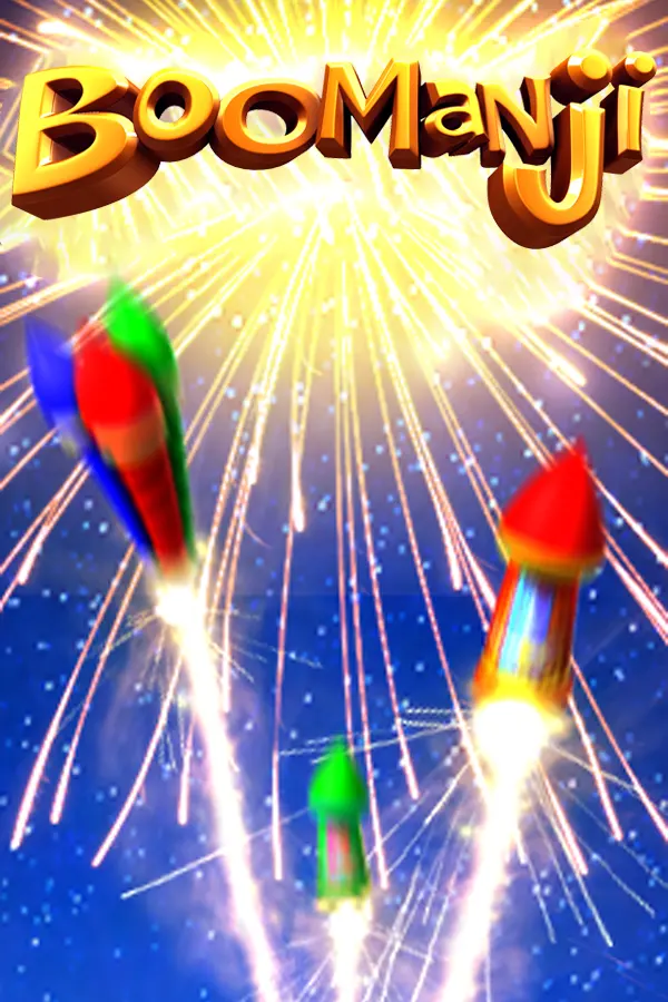 Boomanji